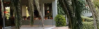 فندق Antonios