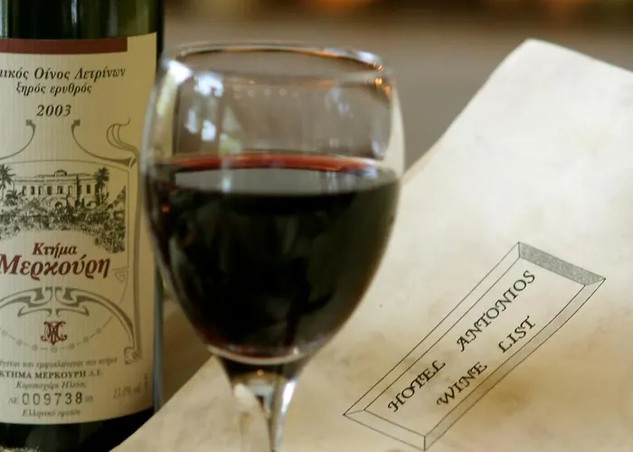 酒店 安东尼奥斯酒店 奥林匹亚